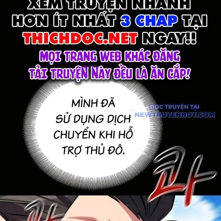 Đi Săn Tự Động Bằng Phân Thân Chapter 126 - Trang 2