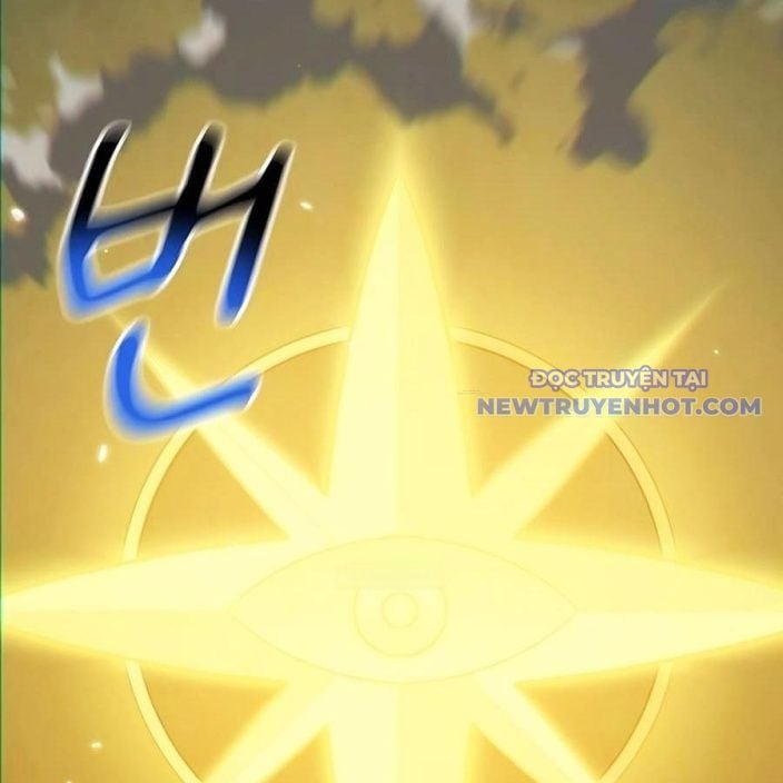 Đi Săn Tự Động Bằng Phân Thân Chapter 126 - Trang 2