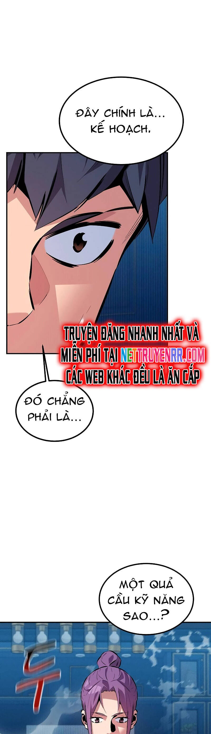 Đi Săn Tự Động Bằng Phân Thân Chapter 128 - Trang 2