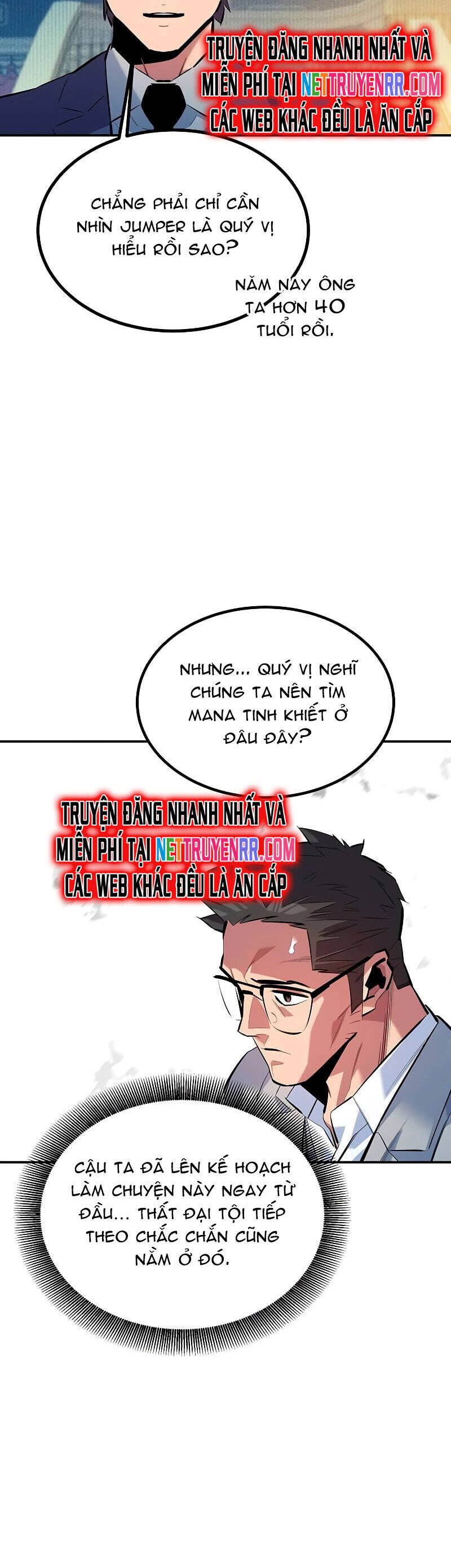 Đi Săn Tự Động Bằng Phân Thân Chapter 128 - Trang 2