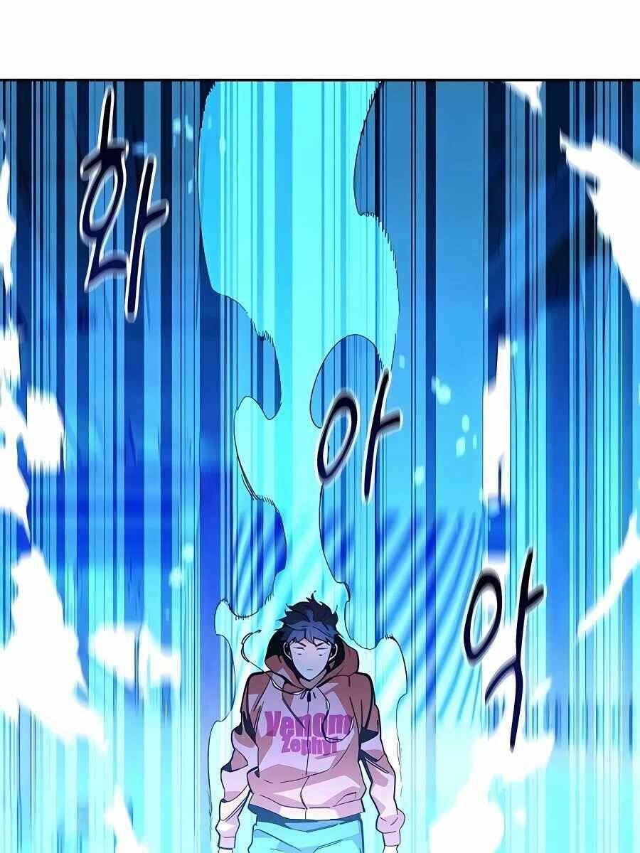 Đi Săn Tự Động Bằng Phân Thân Chapter 13 - Trang 2