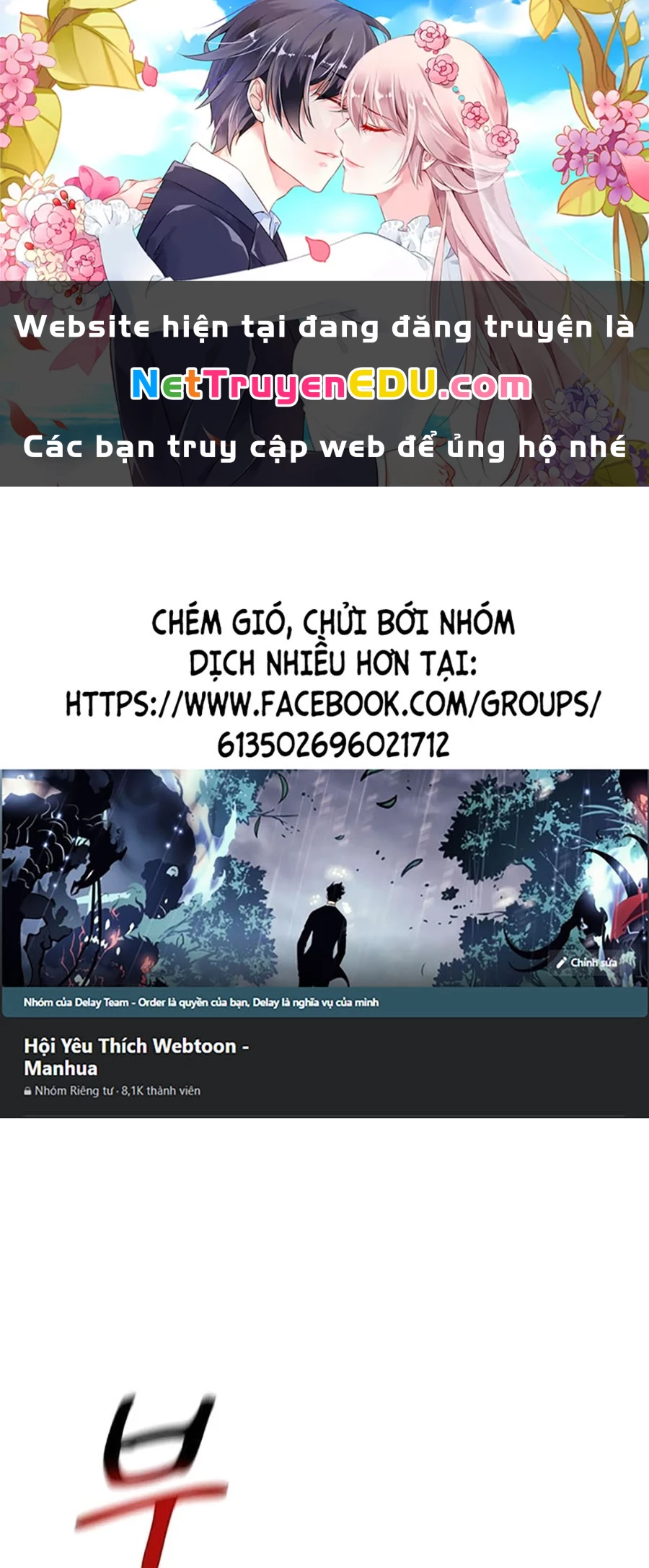 Đi Săn Tự Động Bằng Phân Thân Chapter 130 - Trang 2