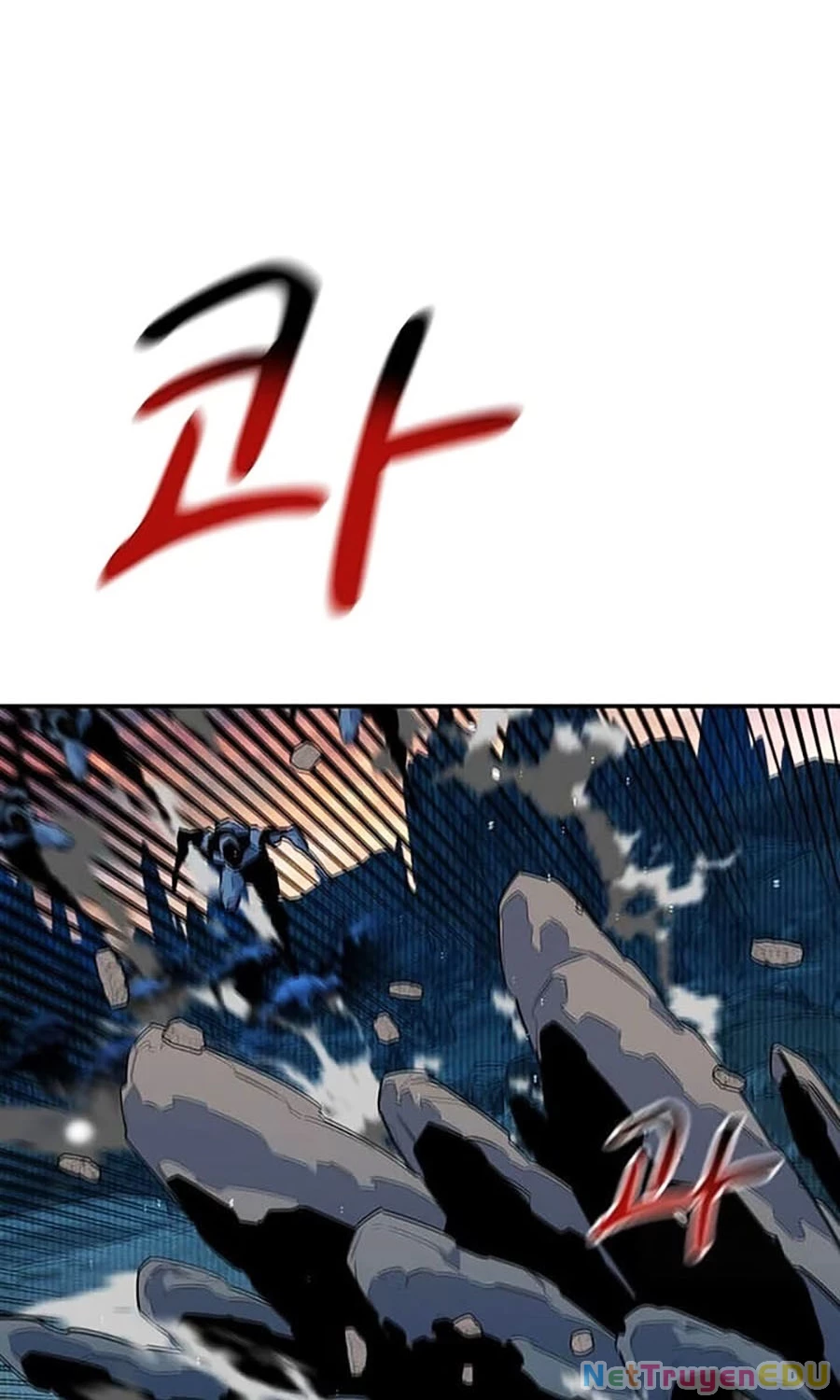 Đi Săn Tự Động Bằng Phân Thân Chapter 130 - Trang 2