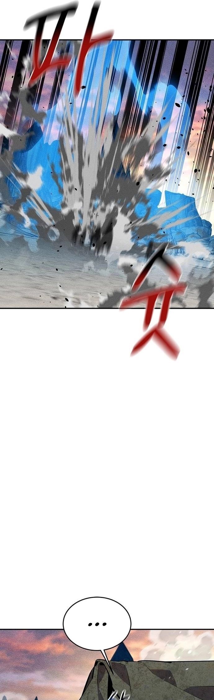 Đi Săn Tự Động Bằng Phân Thân Chapter 131 - Trang 2