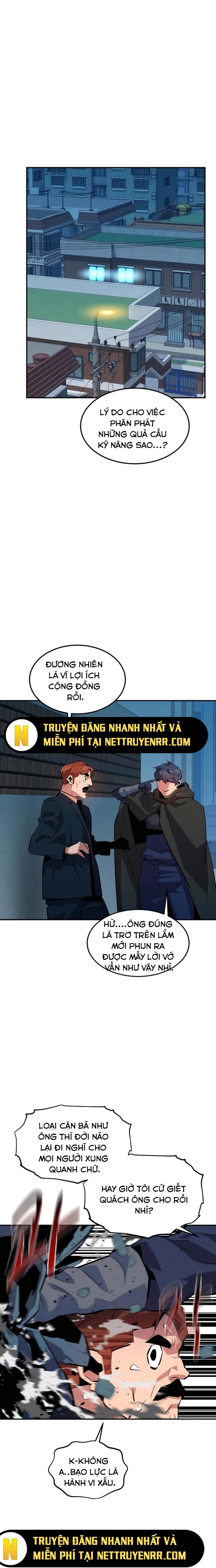 Đi Săn Tự Động Bằng Phân Thân Chapter 132.1 - Trang 2