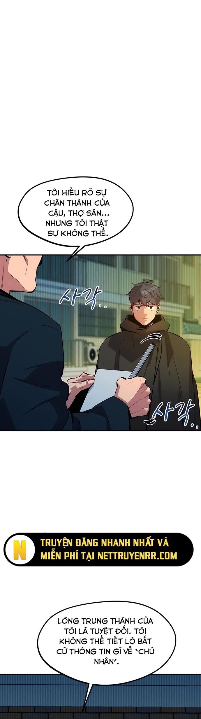 Đi Săn Tự Động Bằng Phân Thân Chapter 132 - Trang 2