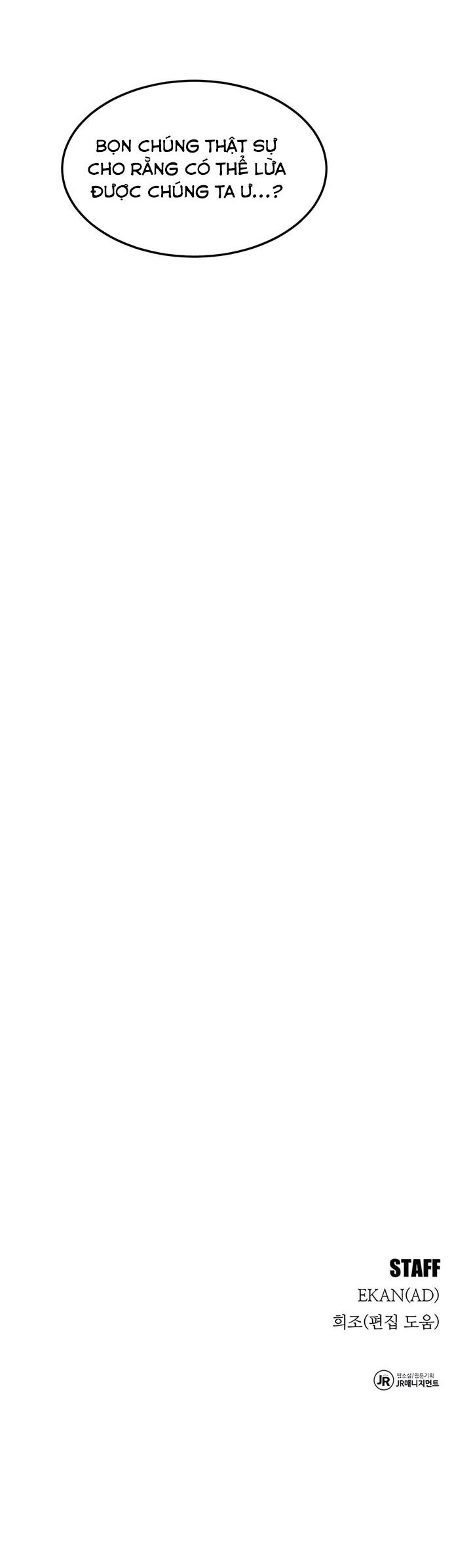 Đi Săn Tự Động Bằng Phân Thân Chapter 132 - Trang 2