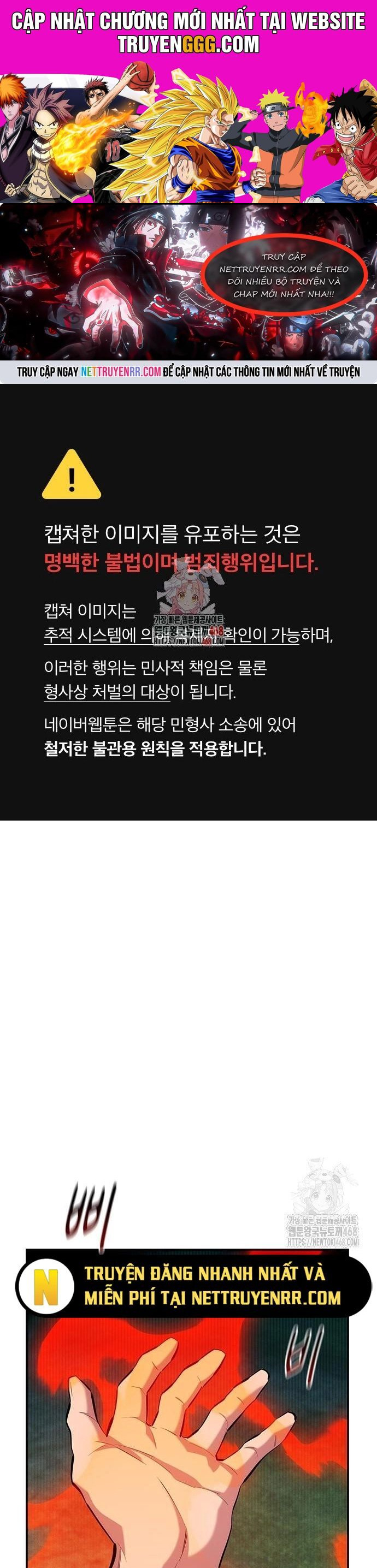 Đi Săn Tự Động Bằng Phân Thân Chapter 133 - Trang 2