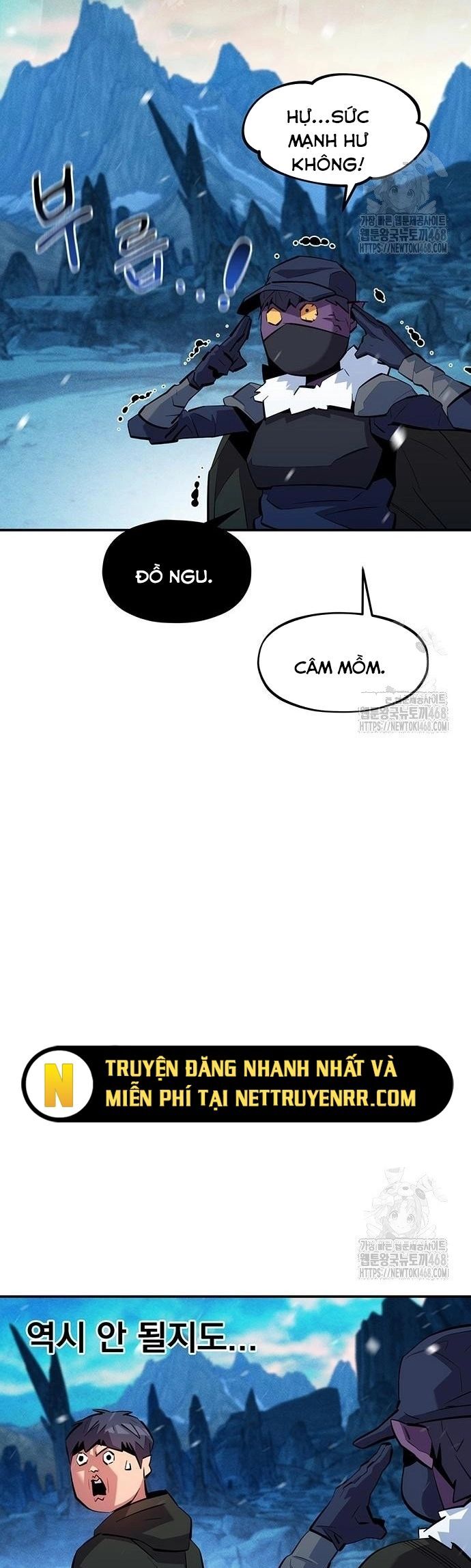 Đi Săn Tự Động Bằng Phân Thân Chapter 133 - Trang 2
