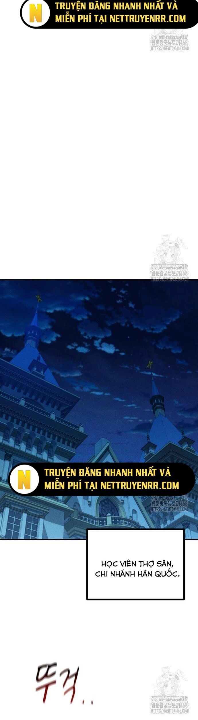 Đi Săn Tự Động Bằng Phân Thân Chapter 133 - Trang 2