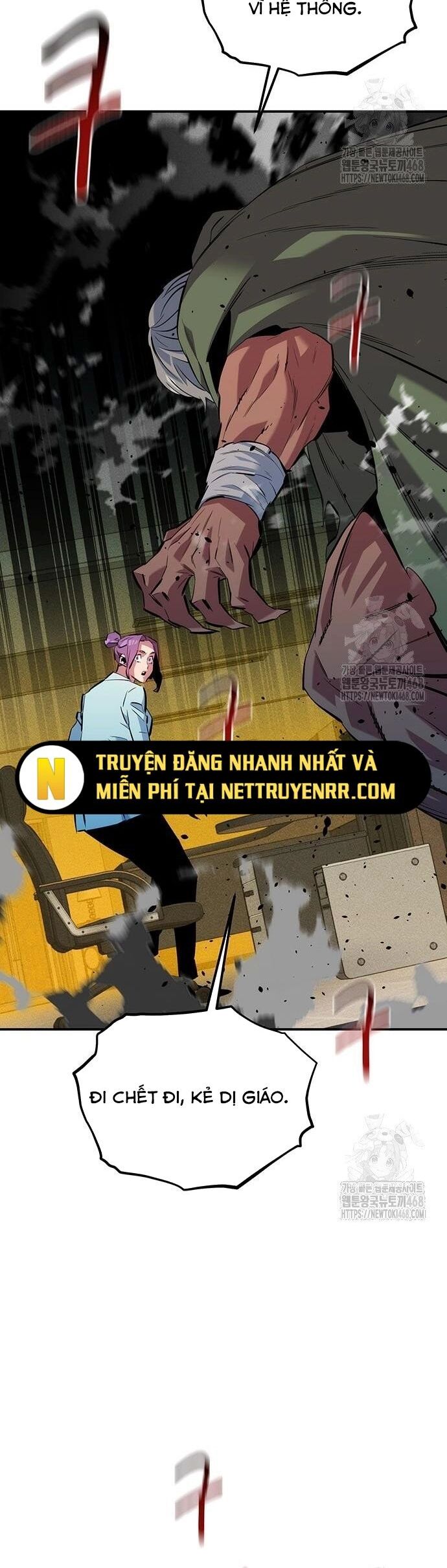 Đi Săn Tự Động Bằng Phân Thân Chapter 133 - Trang 2