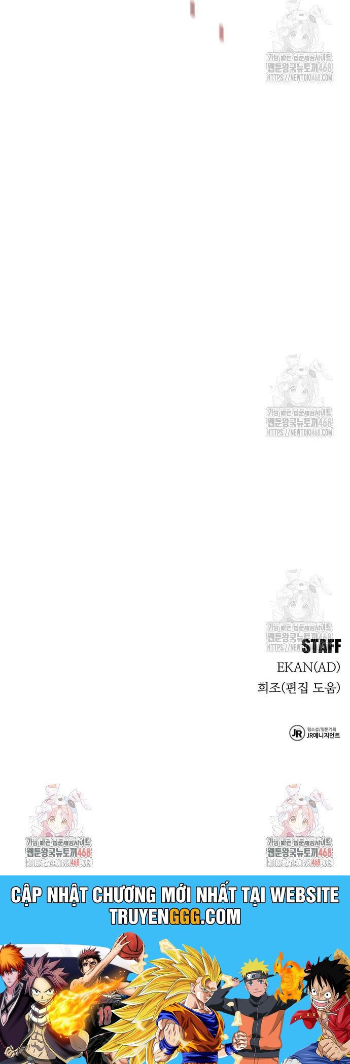 Đi Săn Tự Động Bằng Phân Thân Chapter 133 - Trang 2