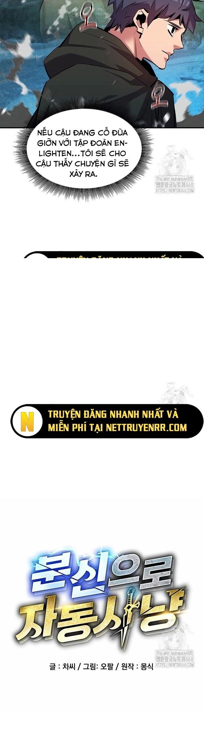 Đi Săn Tự Động Bằng Phân Thân Chapter 133 - Trang 2