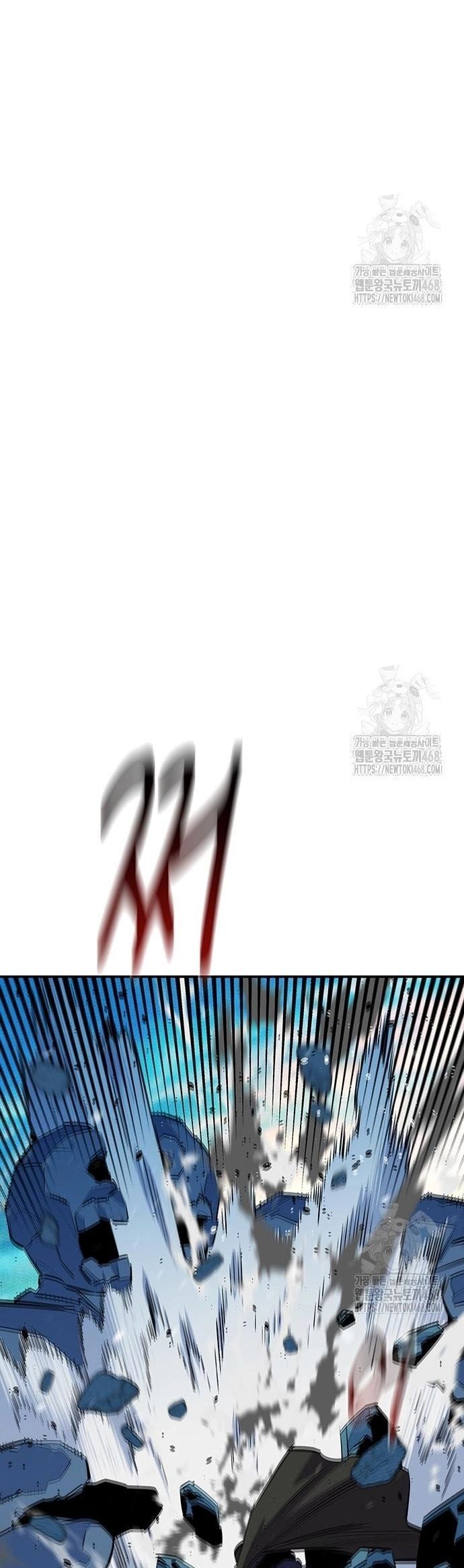 Đi Săn Tự Động Bằng Phân Thân Chapter 133 - Trang 2