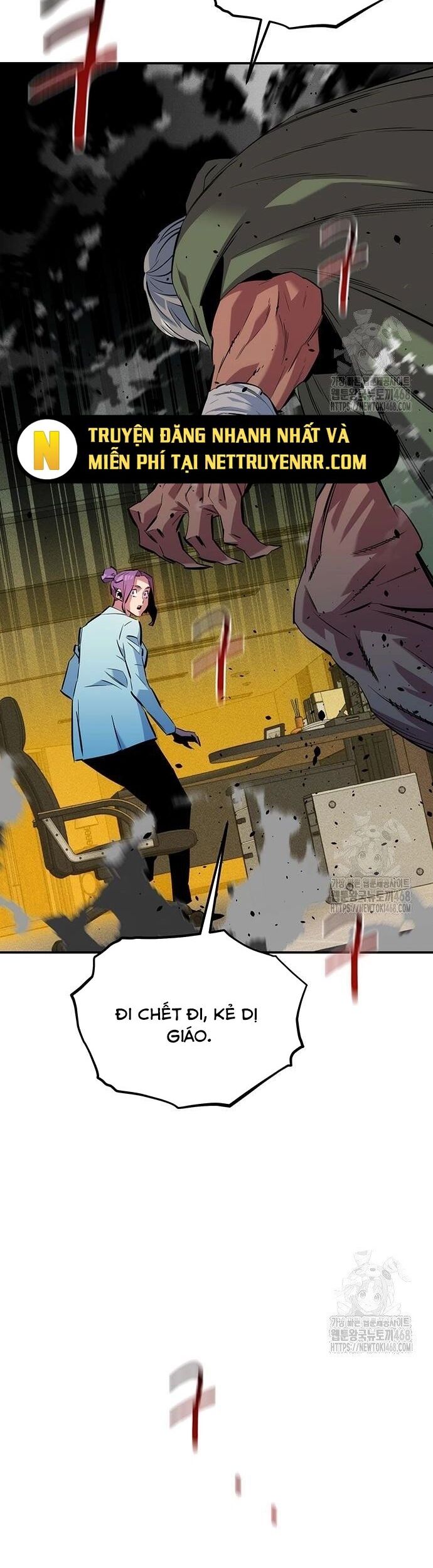 Đi Săn Tự Động Bằng Phân Thân Chapter 134 - Trang 2