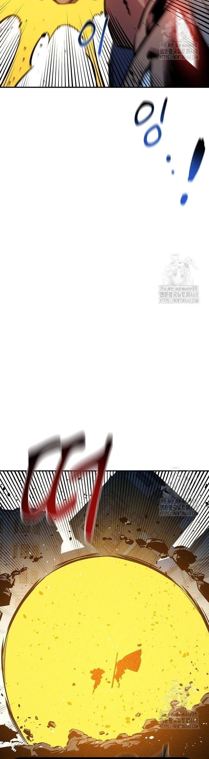 Đi Săn Tự Động Bằng Phân Thân Chapter 134 - Trang 2