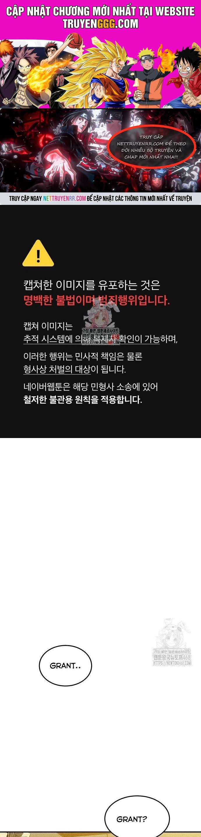 Đi Săn Tự Động Bằng Phân Thân Chapter 135 - Trang 2