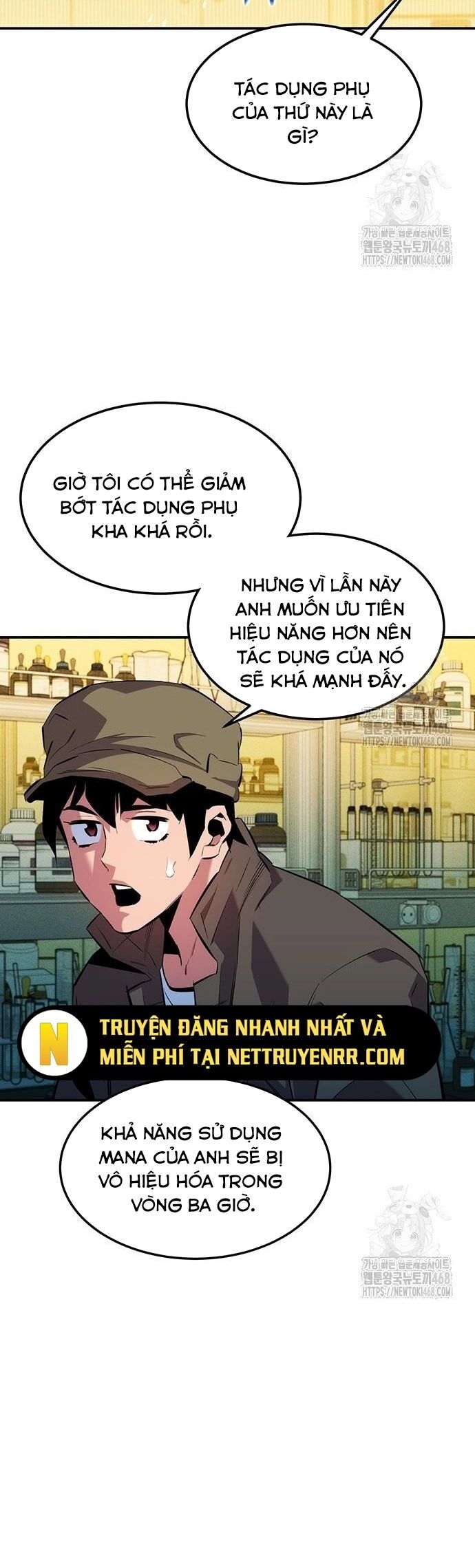 Đi Săn Tự Động Bằng Phân Thân Chapter 135 - Trang 2