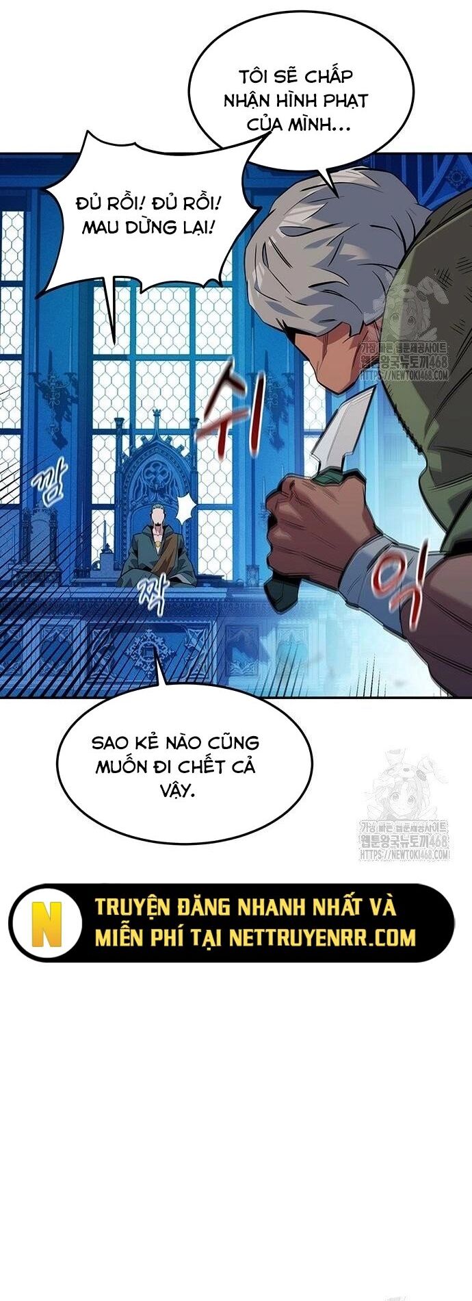 Đi Săn Tự Động Bằng Phân Thân Chapter 135 - Trang 2