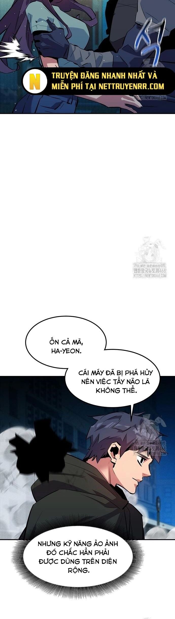 Đi Săn Tự Động Bằng Phân Thân Chapter 135 - Trang 2