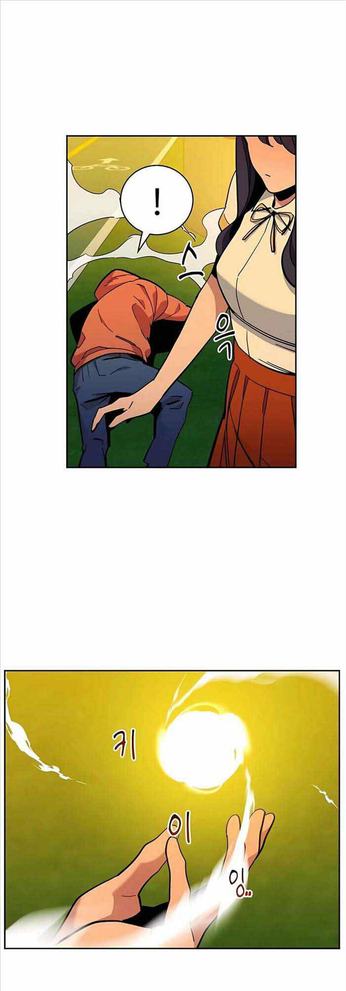 Đi Săn Tự Động Bằng Phân Thân Chapter 15 - Trang 2