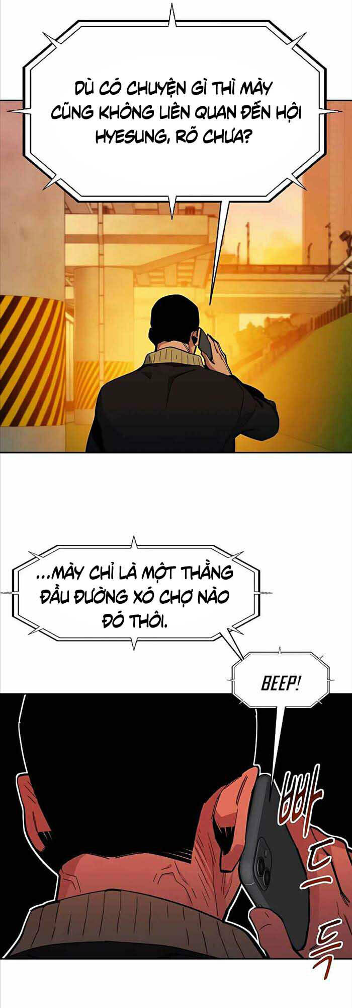 Đi Săn Tự Động Bằng Phân Thân Chapter 15 - Trang 2