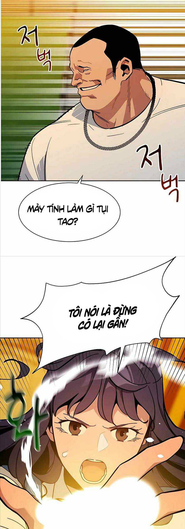 Đi Săn Tự Động Bằng Phân Thân Chapter 15 - Trang 2