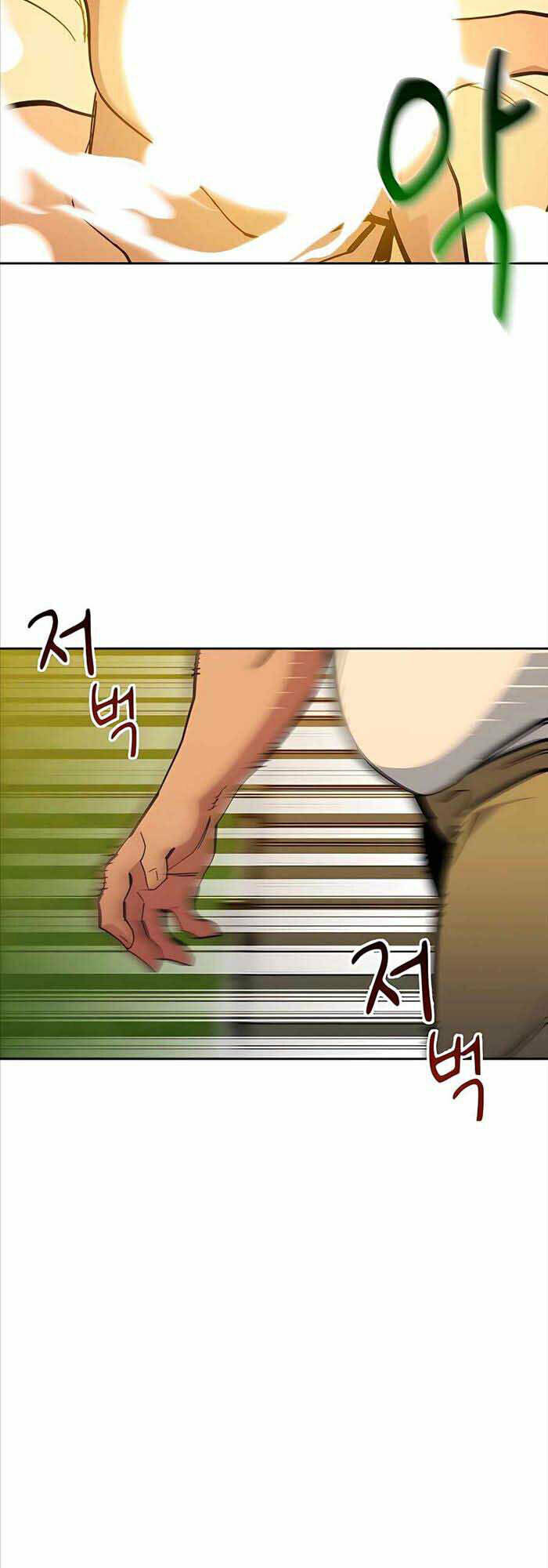 Đi Săn Tự Động Bằng Phân Thân Chapter 15 - Trang 2