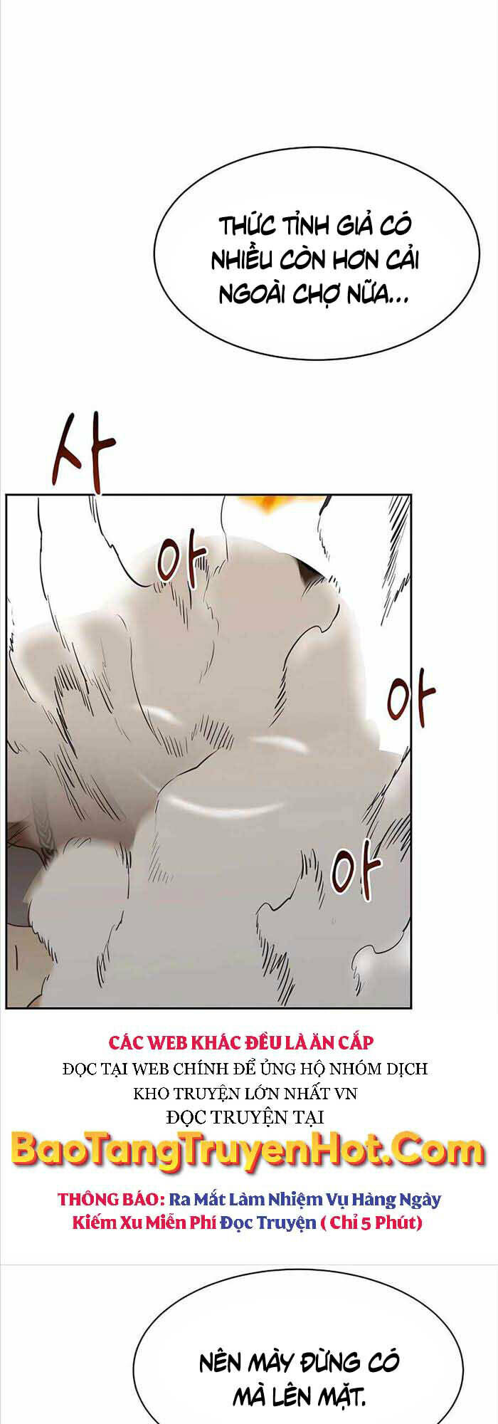Đi Săn Tự Động Bằng Phân Thân Chapter 15 - Trang 2