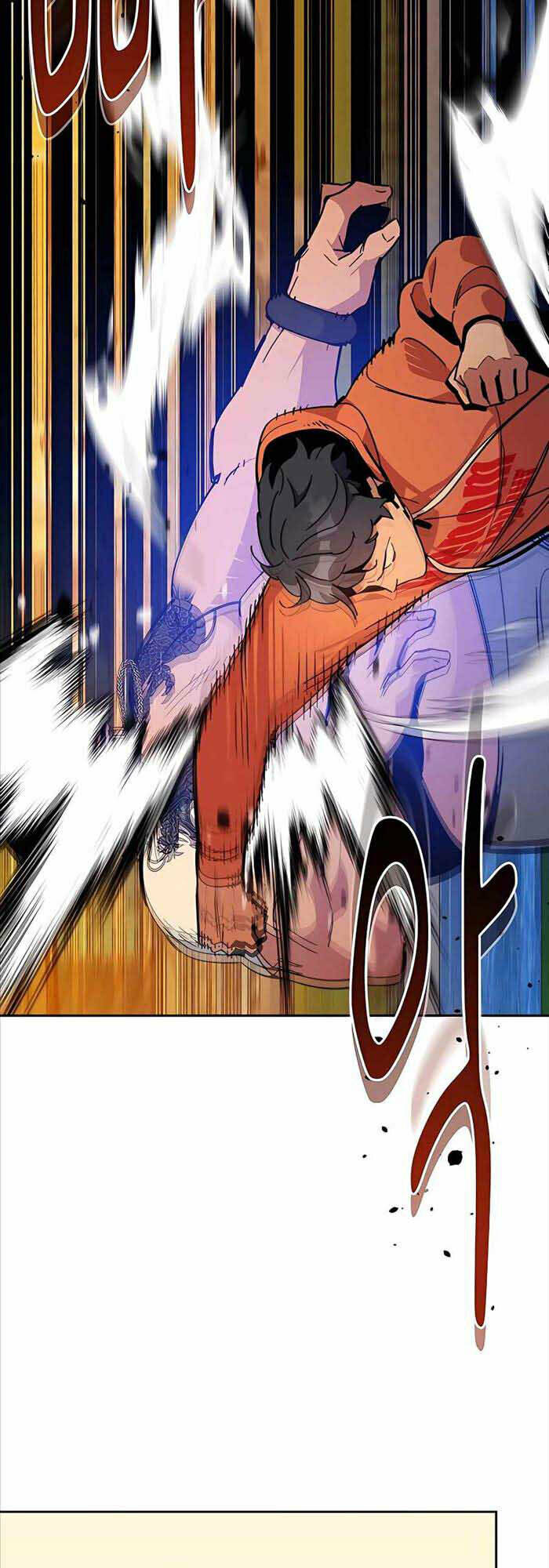 Đi Săn Tự Động Bằng Phân Thân Chapter 16 - Trang 2