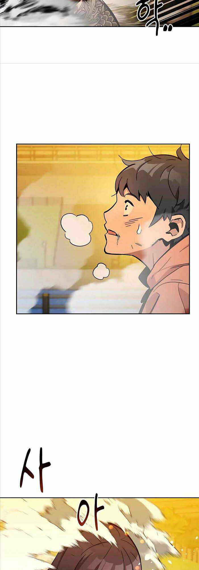 Đi Săn Tự Động Bằng Phân Thân Chapter 16 - Trang 2