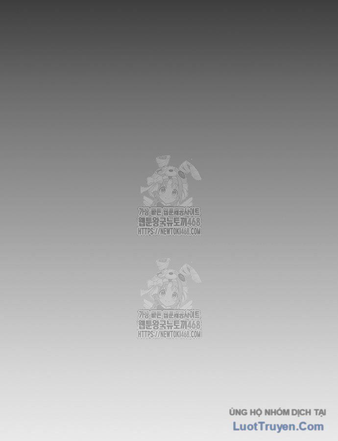 Đi Săn Tự Động Bằng Phân Thân Chapter 160 - Trang 2