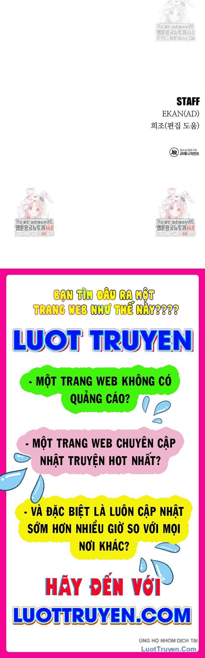 Đi Săn Tự Động Bằng Phân Thân Chapter 160 - Trang 2
