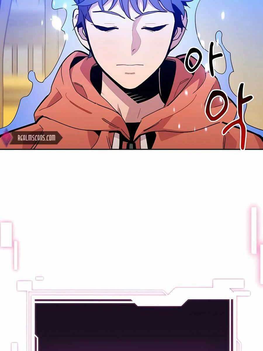 Đi Săn Tự Động Bằng Phân Thân Chapter 17 - Trang 2