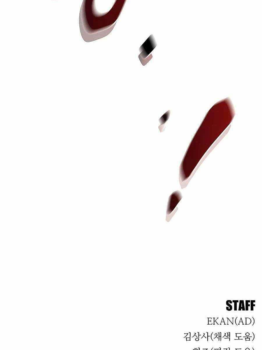 Đi Săn Tự Động Bằng Phân Thân Chapter 17 - Trang 2