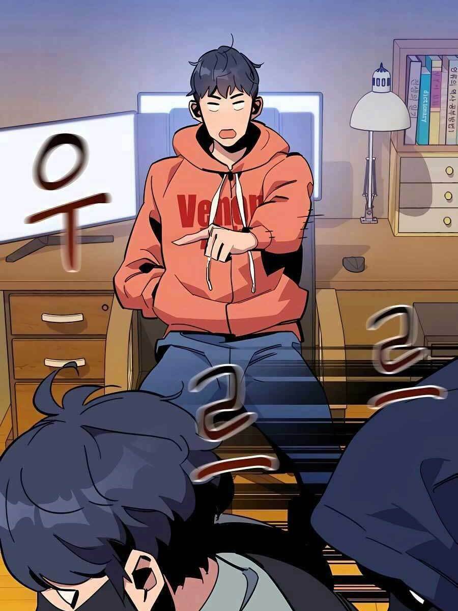 Đi Săn Tự Động Bằng Phân Thân Chapter 17 - Trang 2