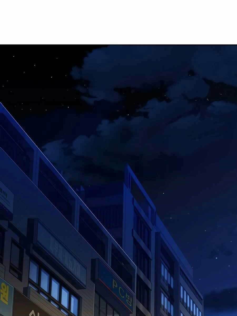 Đi Săn Tự Động Bằng Phân Thân Chapter 17 - Trang 2