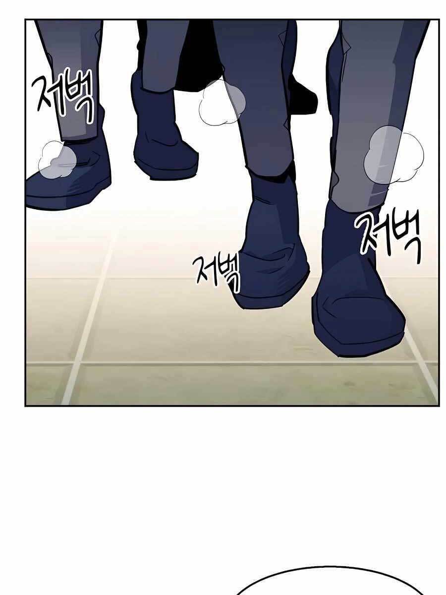 Đi Săn Tự Động Bằng Phân Thân Chapter 17 - Trang 2