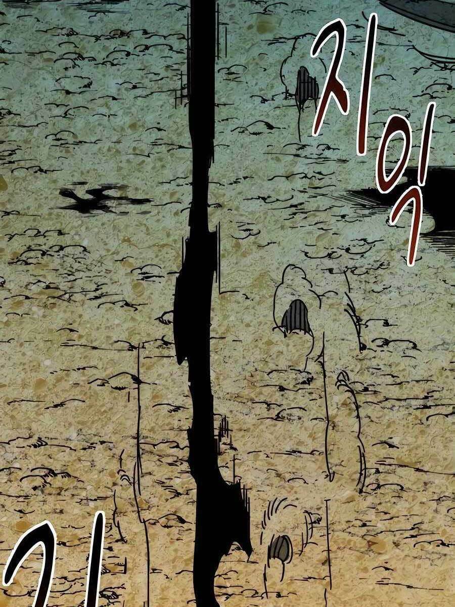 Đi Săn Tự Động Bằng Phân Thân Chapter 17 - Trang 2