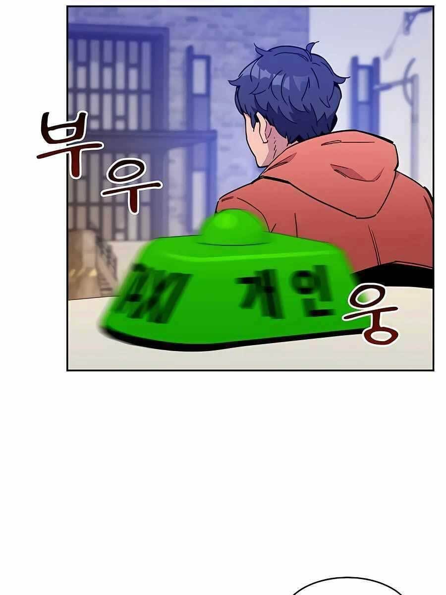 Đi Săn Tự Động Bằng Phân Thân Chapter 18 - Trang 2