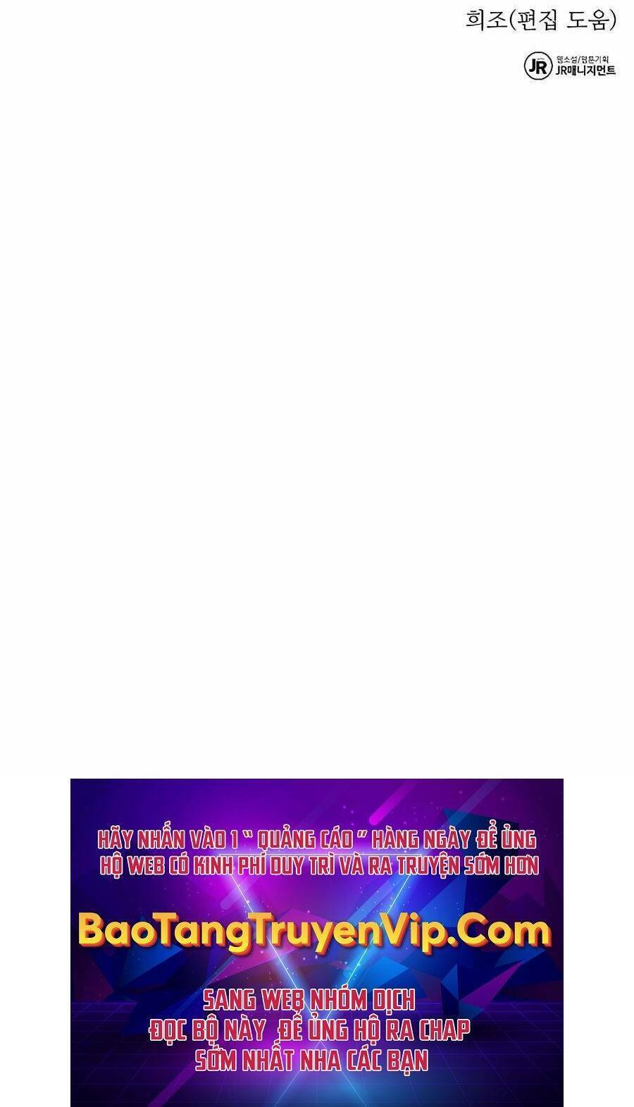 Đi Săn Tự Động Bằng Phân Thân Chapter 20.5 - Trang 2