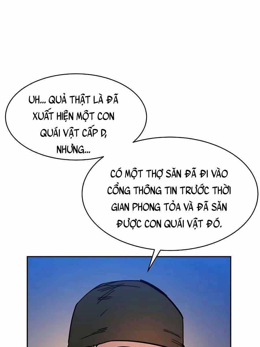 Đi Săn Tự Động Bằng Phân Thân Chapter 20 - Trang 2