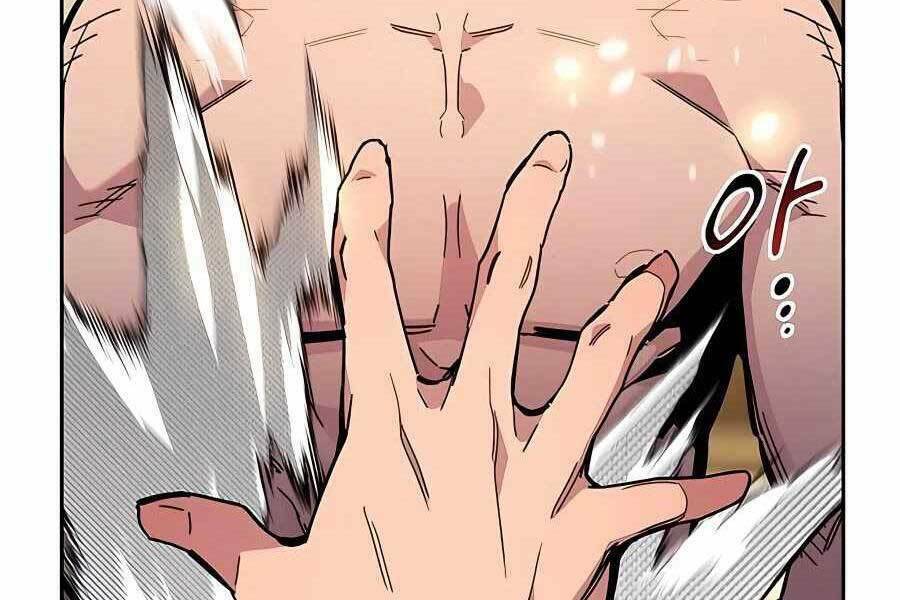 Đi Săn Tự Động Bằng Phân Thân Chapter 20 - Trang 2