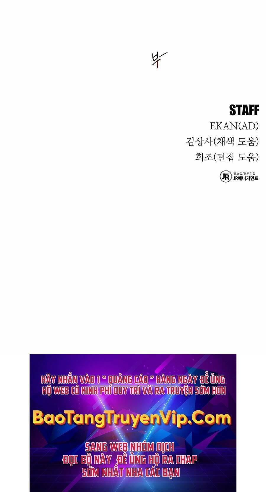 Đi Săn Tự Động Bằng Phân Thân Chapter 21 - Trang 2