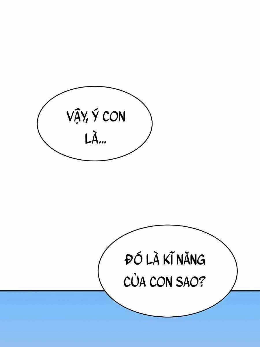 Đi Săn Tự Động Bằng Phân Thân Chapter 22.5 - Trang 2