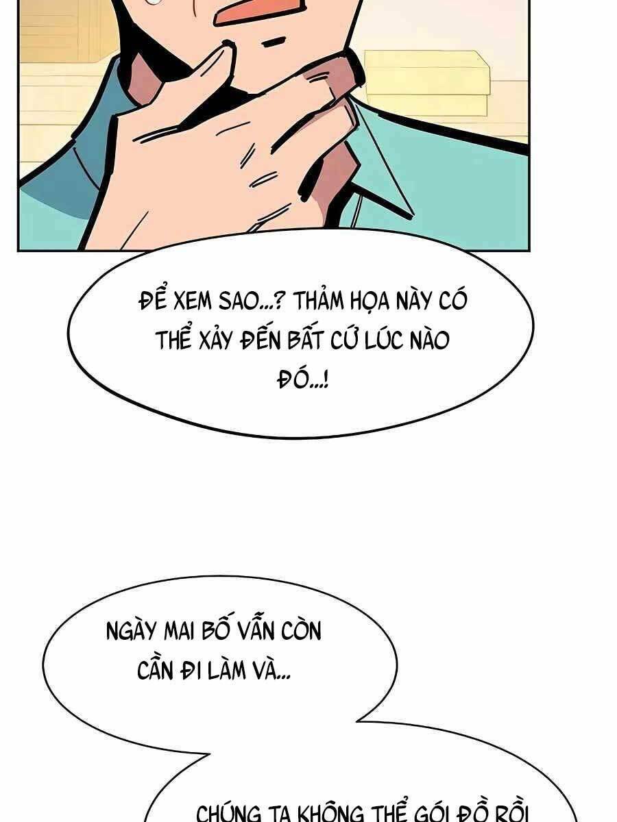 Đi Săn Tự Động Bằng Phân Thân Chapter 22.5 - Trang 2