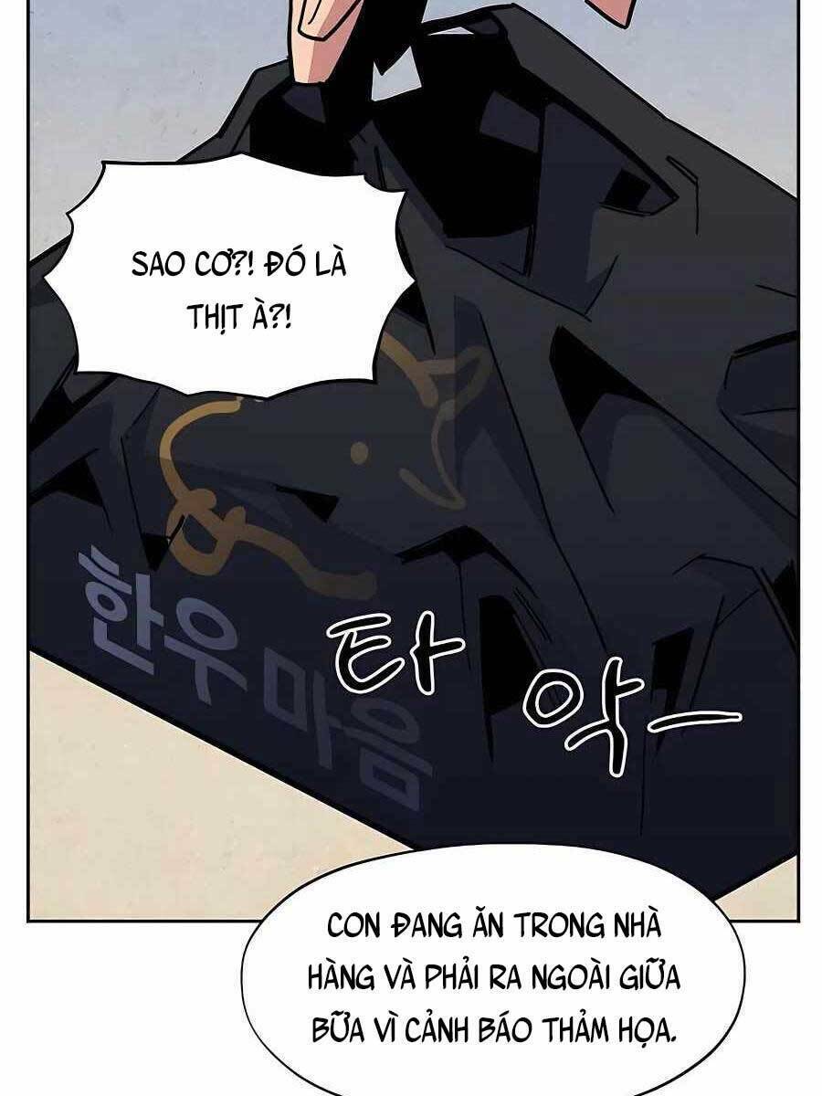 Đi Săn Tự Động Bằng Phân Thân Chapter 22.5 - Trang 2