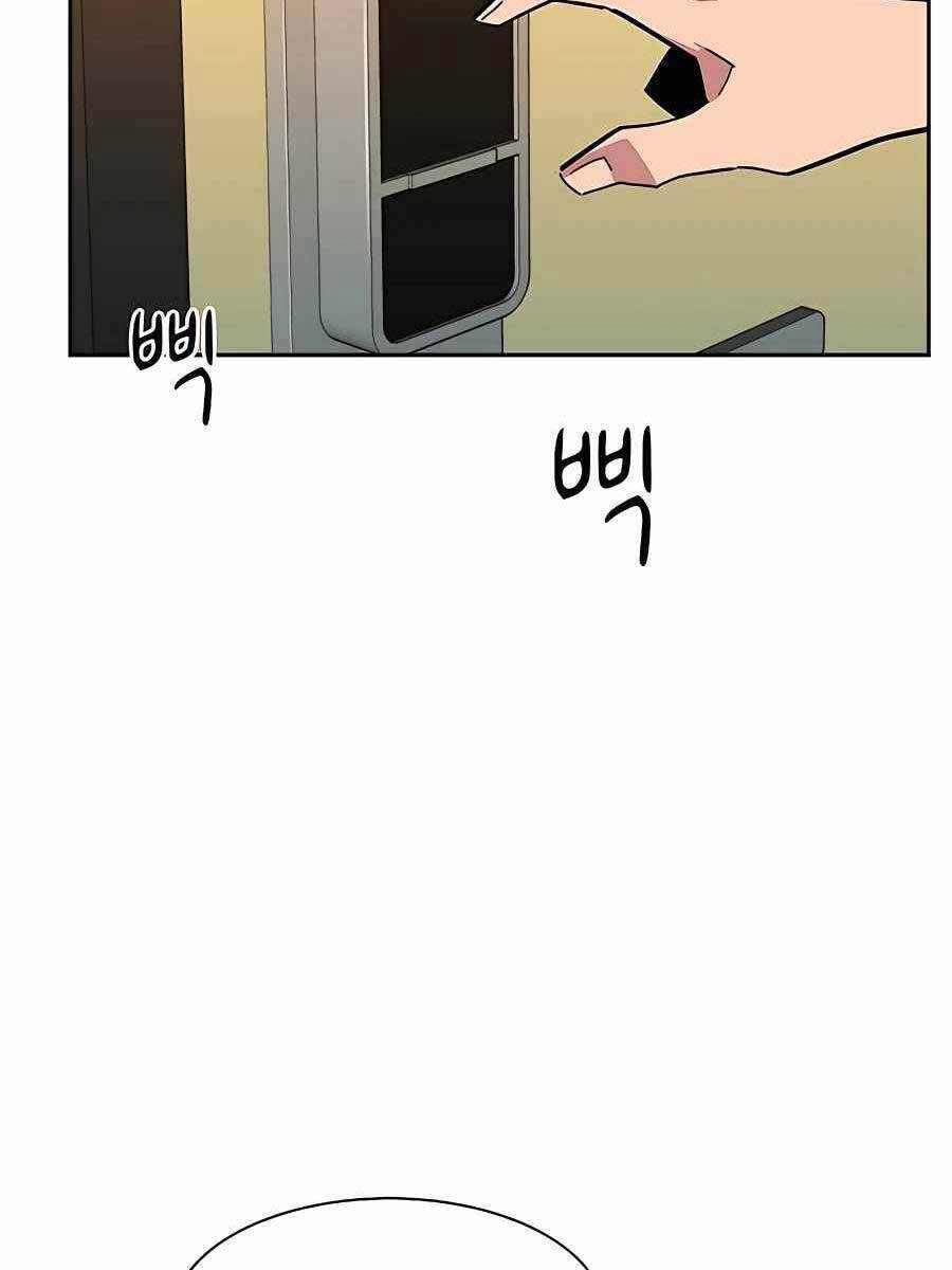 Đi Săn Tự Động Bằng Phân Thân Chapter 22.5 - Trang 2