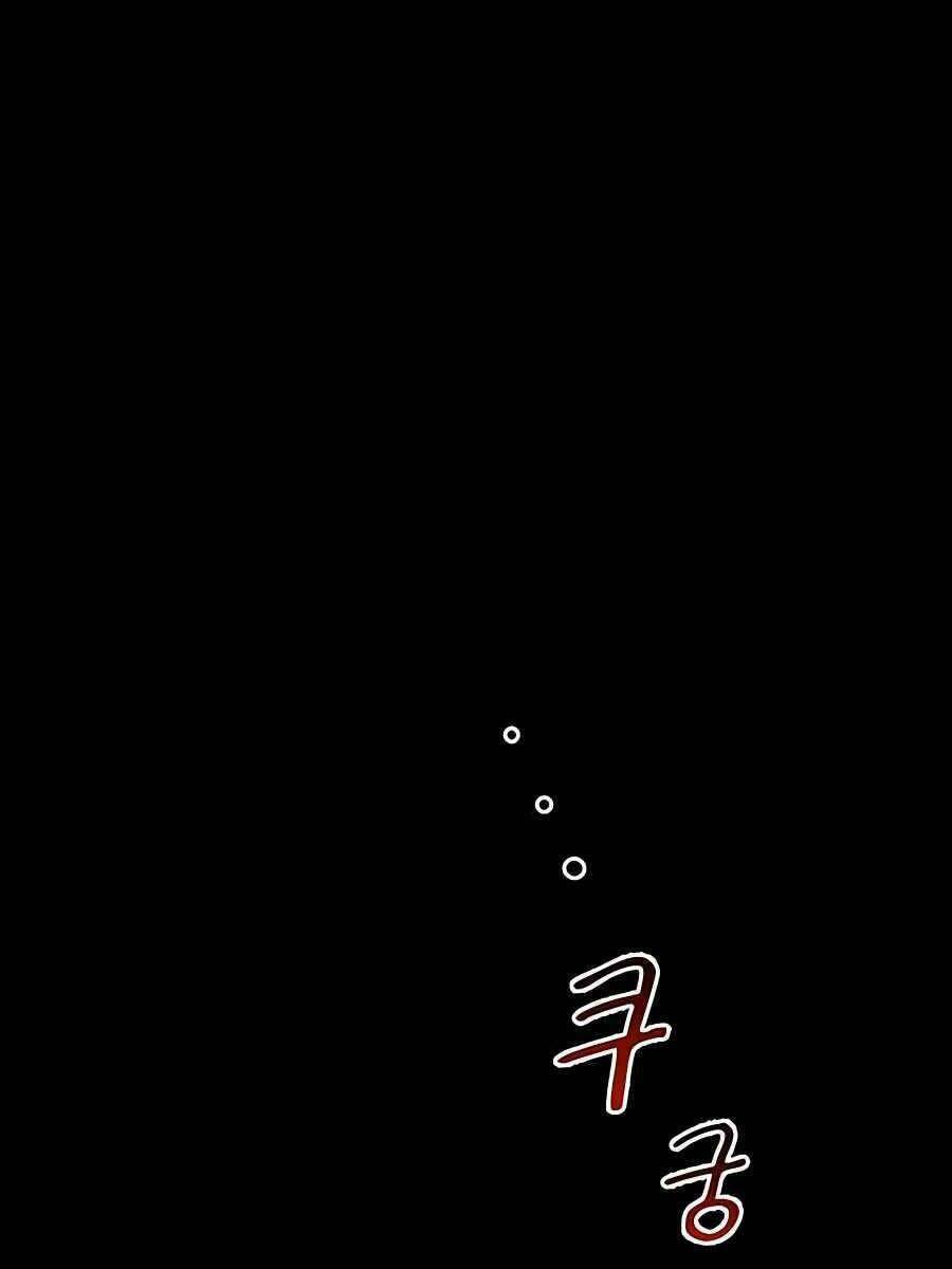 Đi Săn Tự Động Bằng Phân Thân Chapter 22.5 - Trang 2