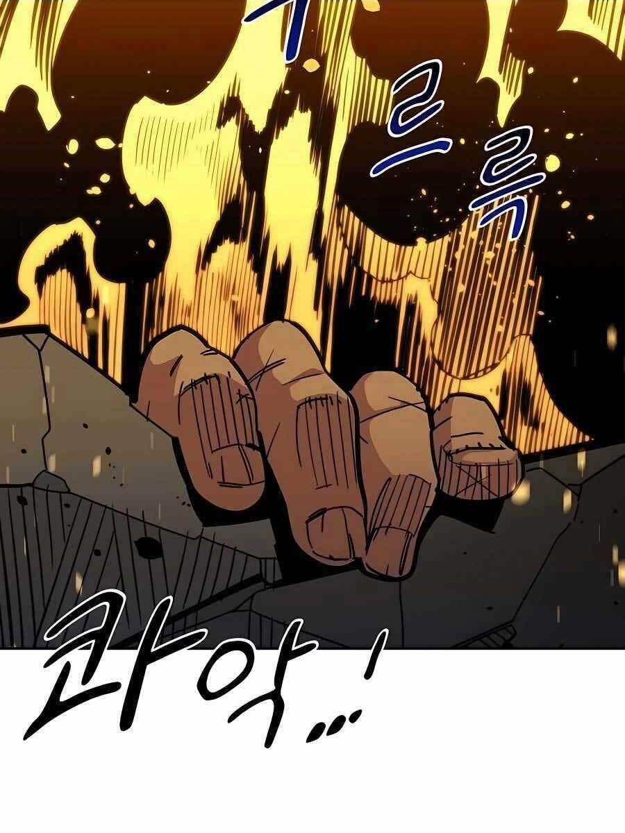 Đi Săn Tự Động Bằng Phân Thân Chapter 23 - Trang 2